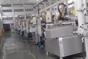 壓鑄節(jié)能保溫爐